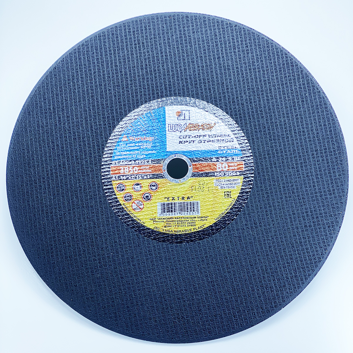 Disc abraziv debitat metal + inox, 400x3.5 x 25.4, Rusia (Extra)