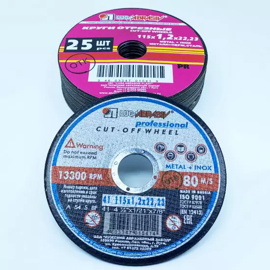 Disc abraziv debitat metal + inox, 115x1.2x22.23, Rusia (Profesional)