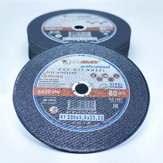 Disc abraziv debitat metal + inox, 230x2.5x22.23, Rusia (Profesional)
